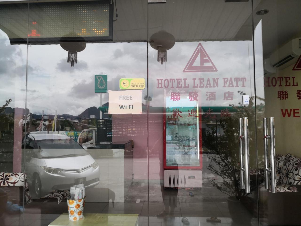 Hotel Lean Fatt Ipoh Buitenkant foto